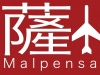 Malpensa - Il sito internet dell'aeroporto anche in lingua cinese