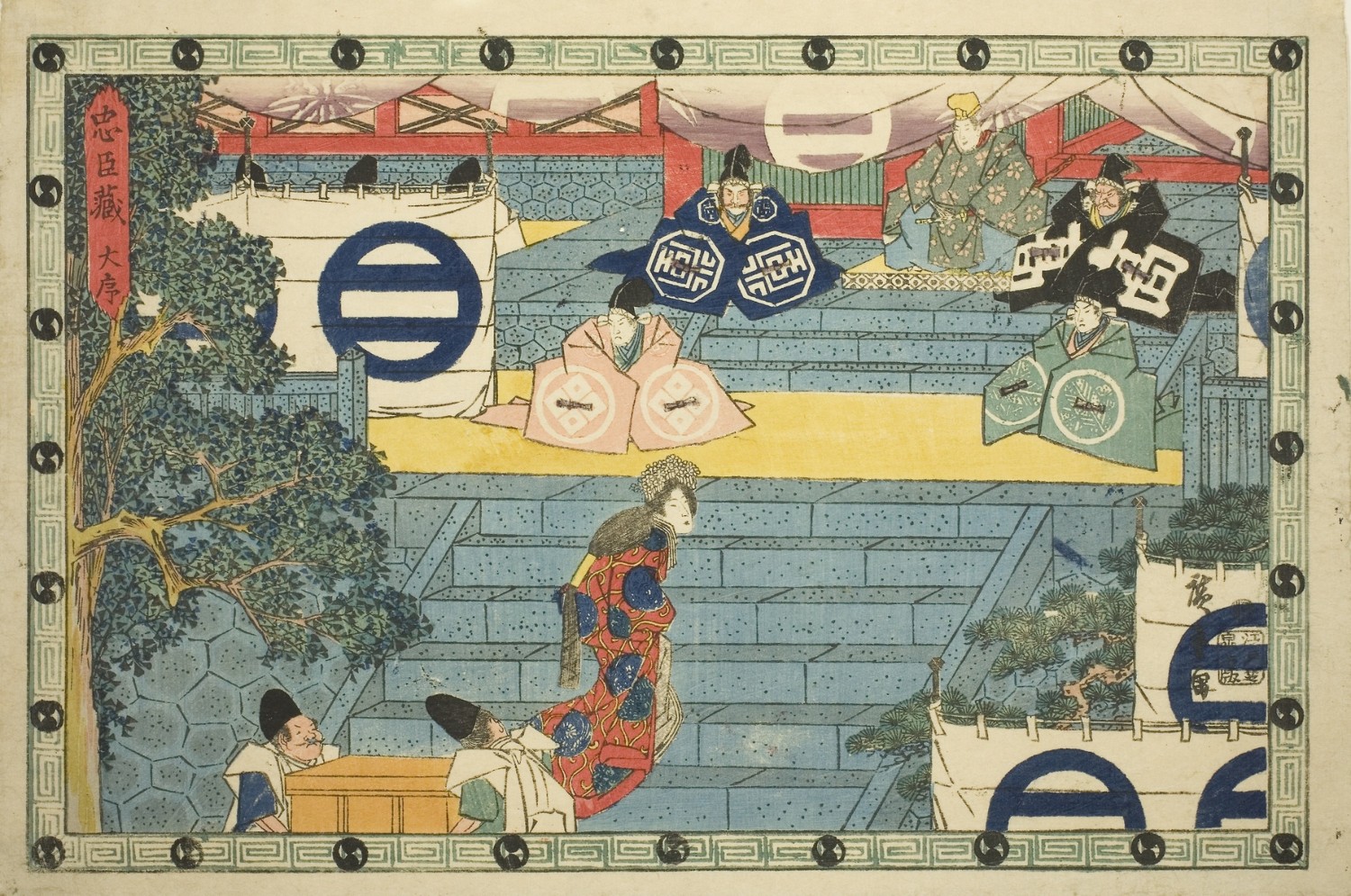 Tempo Libero Cultura - Ukiyo-e